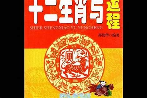 八字看财富|八字每日财运免费预测，每日财运分析，八字算命每日。